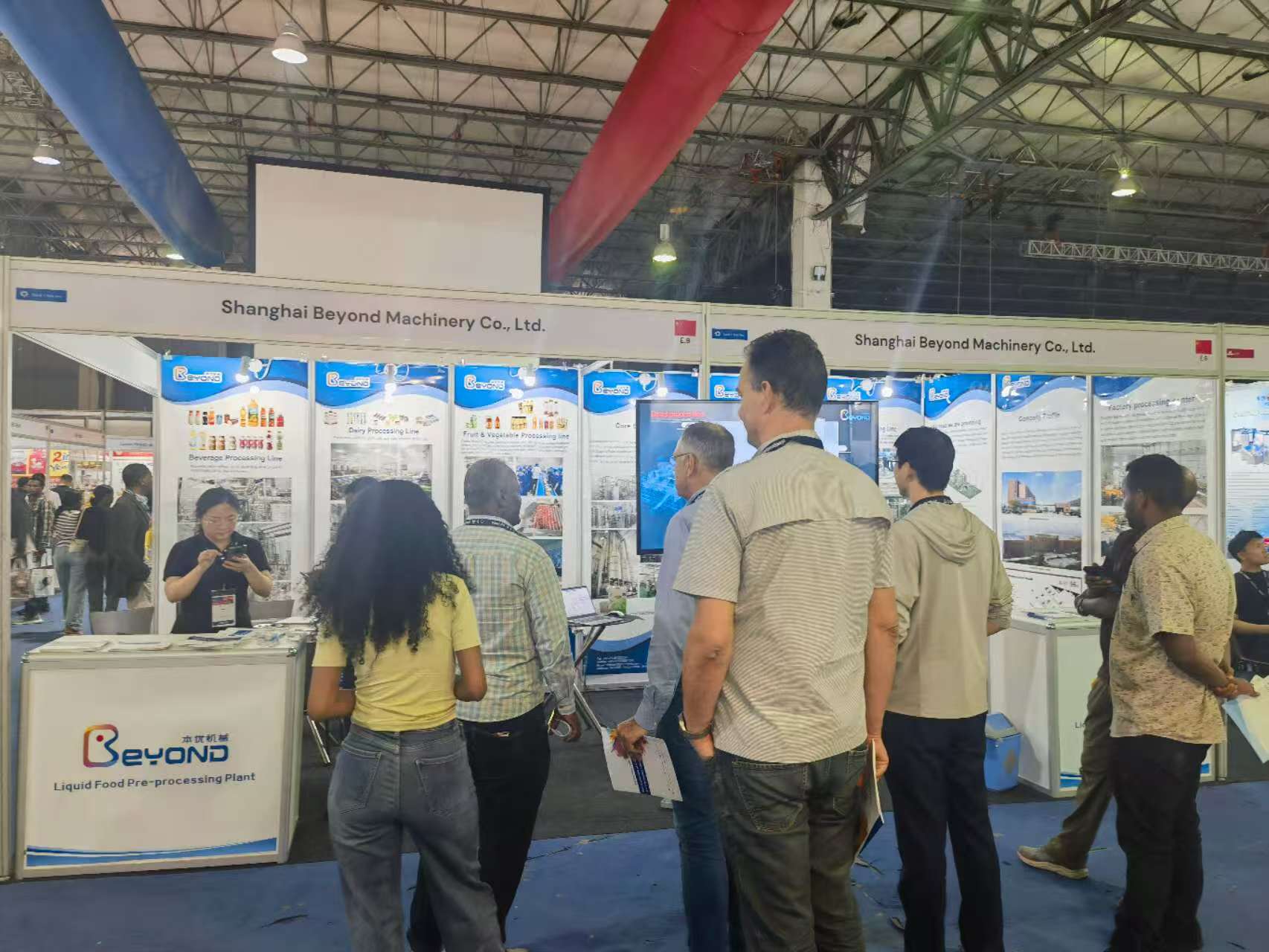 2025年埃塞俄比亞農(nóng)業(yè)食品塑料包裝展
