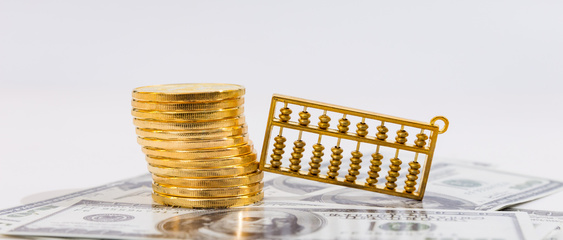 加工費的會計分錄怎么寫?