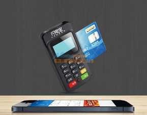 北京閃電寶POS機(jī) 漳州商戶的便捷之選與集富易投電子商務(wù)的供應(yīng)優(yōu)勢(shì)