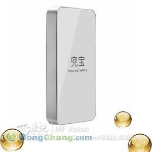 POS機選購指南 型號、價格、廠家及一站式采購平臺推薦